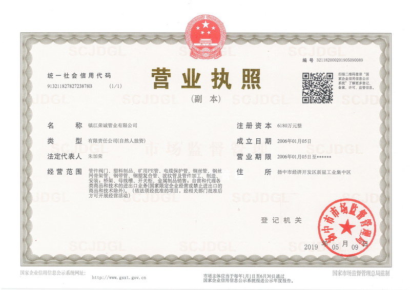 �I(y��ng)�I(y��)��(zh��)��