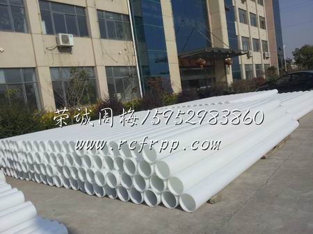 pp���生产厂家介�l��ؓ(f��)什么要使用pp��? width='380' height='253'/></div>
						<div   id=