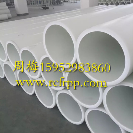 购买FRPP���材怎么辨别其伪�? width='380' height='253'/></div>
						<div   id=