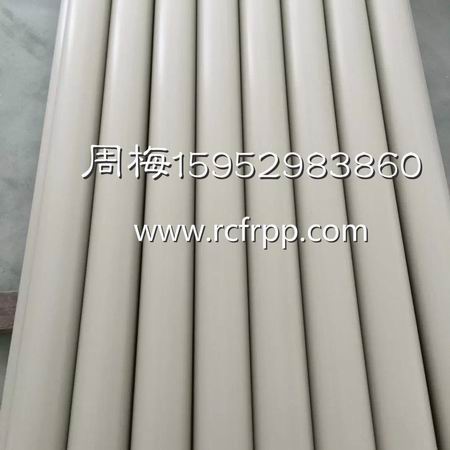 pph���的优良特点军_���?ji��n)pph����h(hu��n)�? width='380' height='253'/></div>
						<div   id=