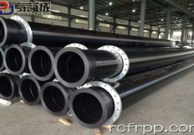 刉���PPH���的材质的特�? width='380' height='253'/></div>
						<div   id=