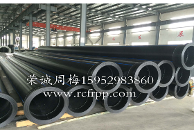 ���析FRPP���道的涂衬方�? width='380' height='253'/></div>
						<div   id=