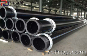 PPH���塑性的加工工序