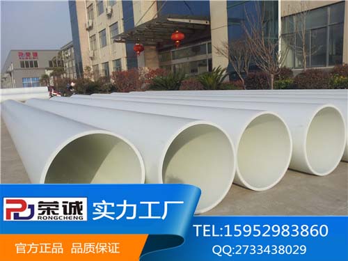 厂家向�?zh��n)�介绍PP���的特点�?qi��ng)安装步�? width='380' height='253'/></div>
						<div   id=