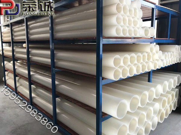 PVDF�����用说�? width='380' height='253'/></div>
						<div   id=