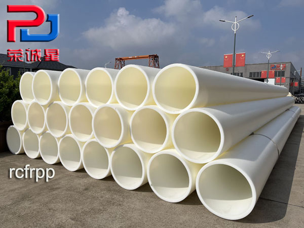 FRPP�ܣ��͸��g�������ܵĹܵ������x��