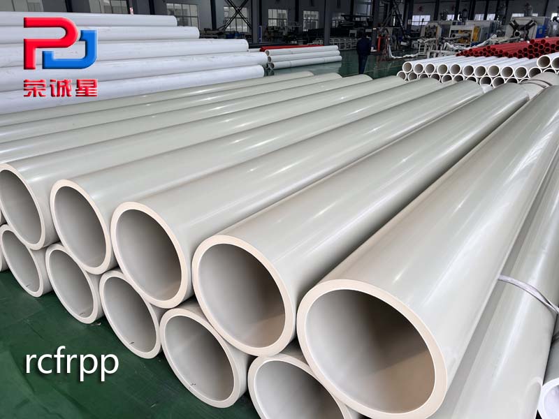 PPH���c�����ܲ������ʲô��(y��u)��(sh��)